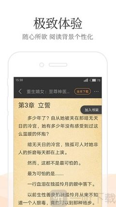 菲律宾注册的疫苗公司有哪些(注册公司指南)